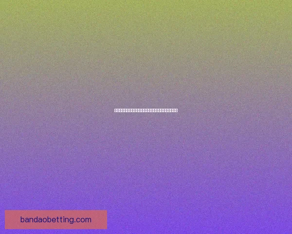世界杯竞猜平台最新入口上线，安全稳定实时更新地址指南
