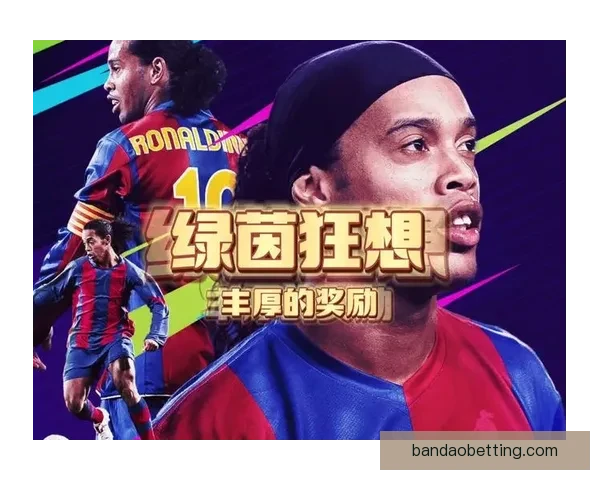 世界杯竞猜大奖平台助你赢取丰厚奖励，畅享精彩赛事预测乐趣