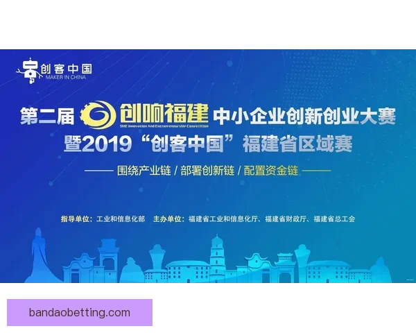 世界杯竞猜大奖平台助你赢取丰厚奖励，畅享精彩赛事预测乐趣