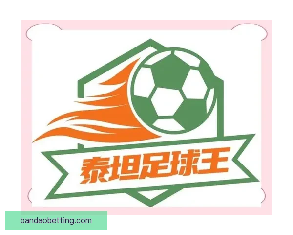 世界杯竞猜大奖平台助你赢取丰厚奖励，畅享精彩赛事预测乐趣